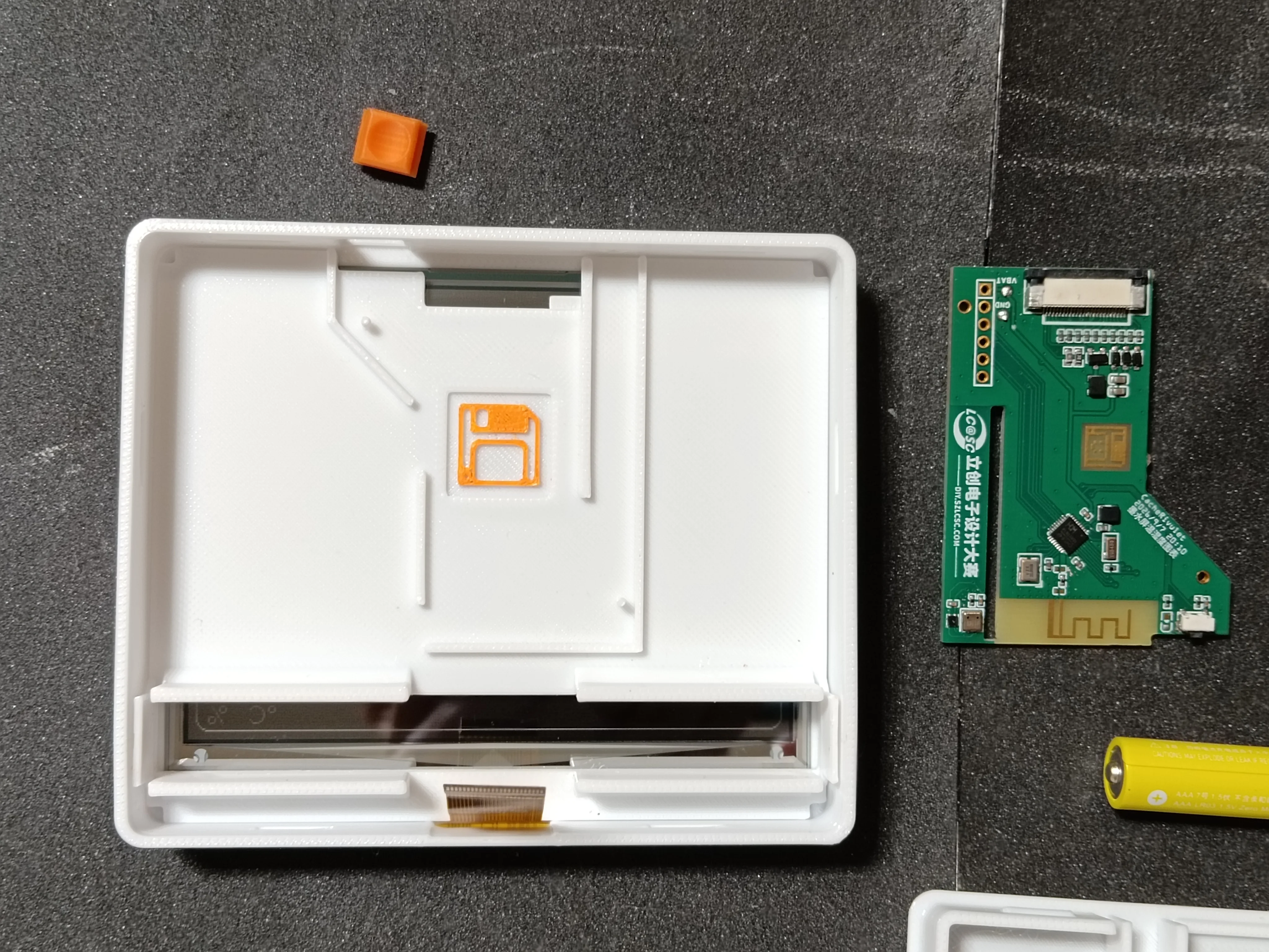 叠加 PCB 托盘
