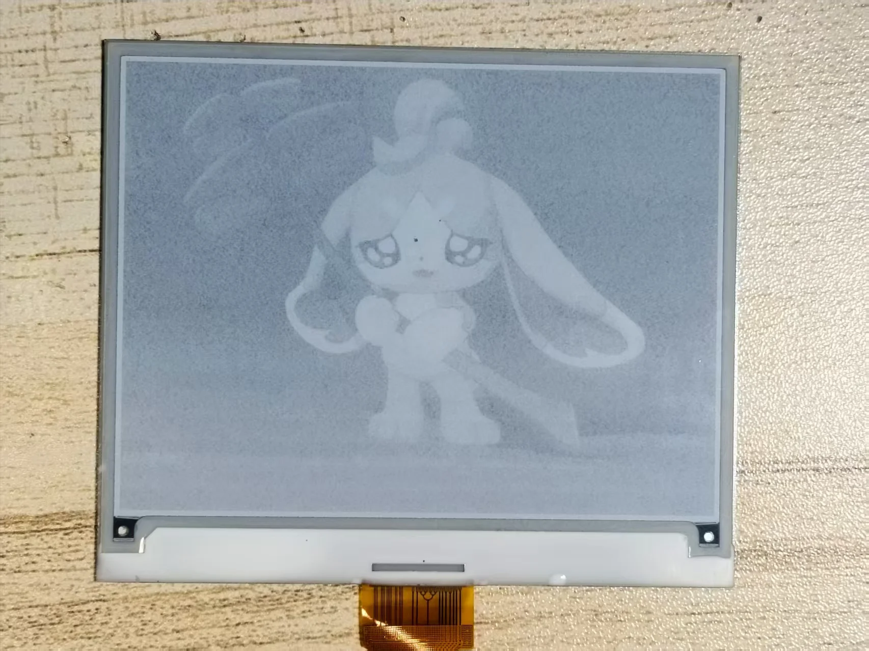4 阶灰度测试