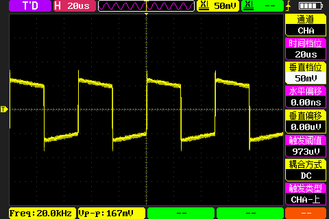 A 接 FPC
