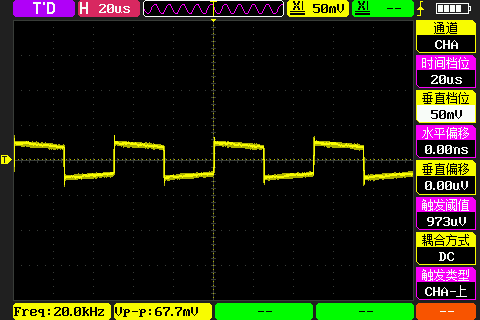 B 接 FPC
