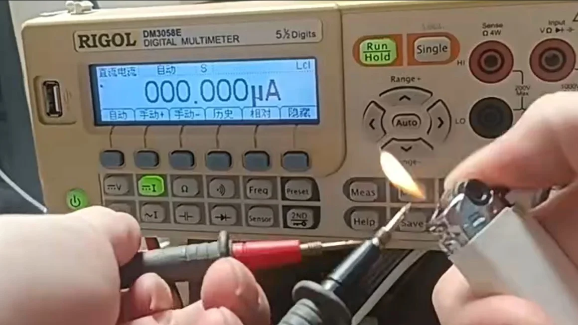 打火机加热黑色表笔