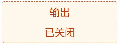 网页面板界面截图