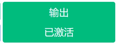网页面板界面截图